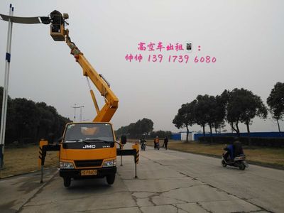 南通高空車出租、南通出租升降車、路燈車出租在南通