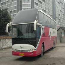 一呼百應公司頻道