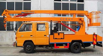 高空車出租 路燈車出租 升降車出租 高空作業車出租圖片,高空車出租 路燈車出租 升降車出租 高空作業車出租高清圖片 廣州市大眾搬家公司,