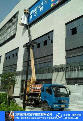 宏祥 圖 、西鄉路燈維修車出租、路燈維修車出租