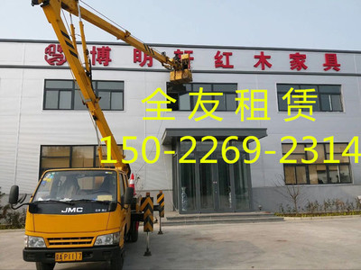 【天津漢沽區升降機出租】價格_廠家_批發_參數_圖片_高低空作業車欄目