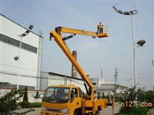 廣東起重設(shè)備吊裝公司產(chǎn)品展示