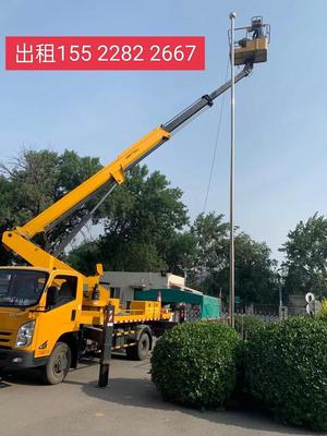 天津寶坻區租賃曲臂車登高車路燈車出租
