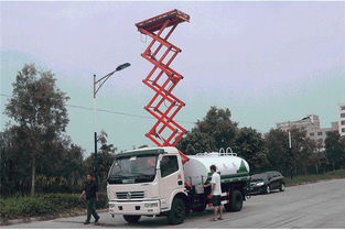 高空作業設備報價 廠家