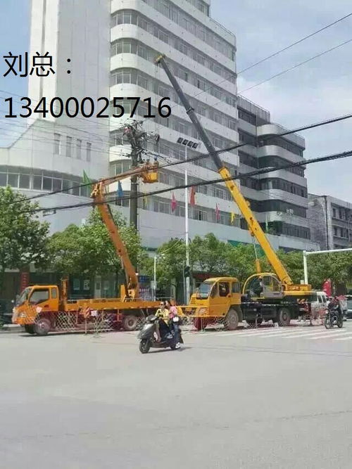 鎮(zhèn)江高空車出租 鎮(zhèn)江24米高空車租賃