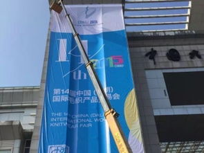 圖 龍華新區(qū)路燈車,高空車,登高車出租 深圳租車