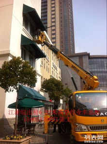 南京鼓樓升降機出租 南京建業(yè)登高車出租