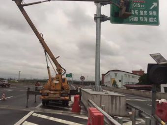 廣州易發商業街