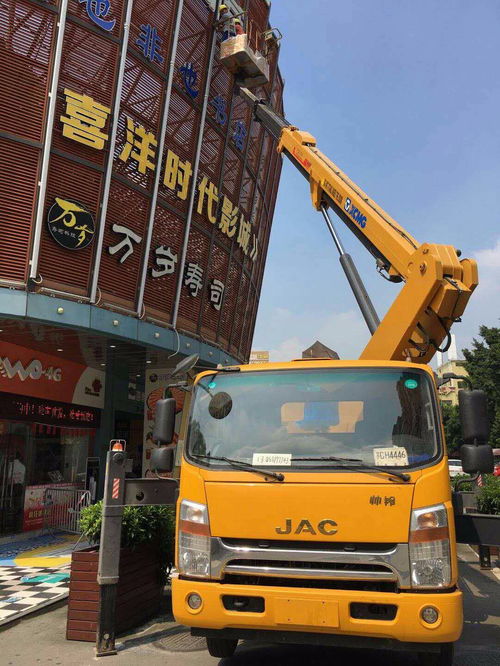 中山三角出租高空平臺車費用 歡迎咨詢