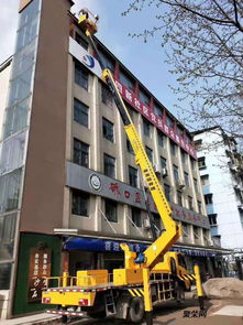 武漢高空車出租,路燈車出租,登高車出租,云梯車出租