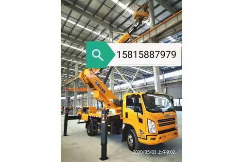 封開自走式升降機出租 路燈安裝車出租 可日租