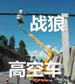 中山發(fā)動機租賃