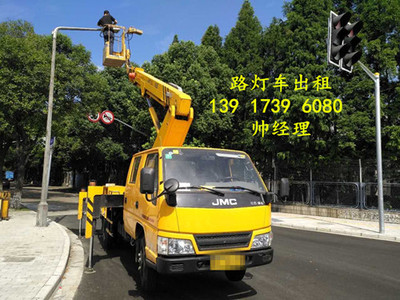 太倉路燈車出租,上海路燈安裝車出租,16米路燈養(yǎng)護車出租
