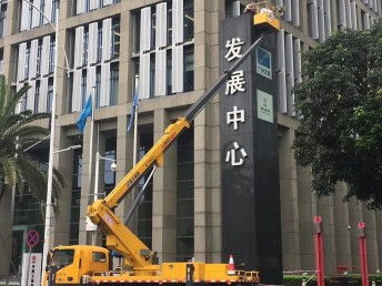 圖 廣州蘿崗附近有路燈車出租嗎 費(fèi)用是多少 廣州租賃