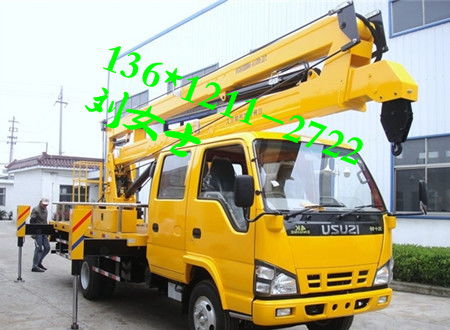 天津塘沽區(qū)登高車出租租賃