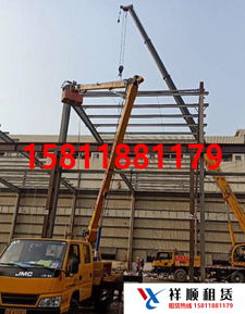 佛山高空路燈車(chē)出租 廣東祥順高空車(chē)出租公司 南海升降車(chē)出租