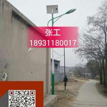  永日成路燈廠 主營(yíng) 路燈 路燈