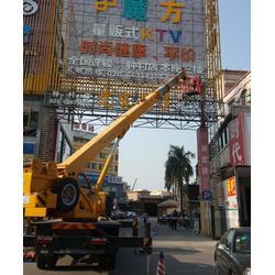 廣州路燈車(chē)出租_白云區(qū)新市路燈車(chē)出租_眾鴻機(jī)械租賃(多圖)