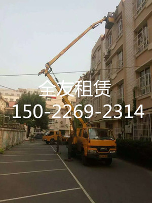 天津大港區(qū)登高車(chē)出租