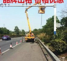 高清圖片