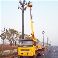 IOS9002折疊高空作業車