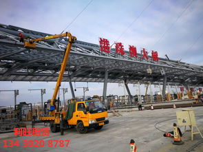 中山西區沙朗高空作業車租賃出租全新高空車