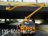 高空作業車出租,路燈維修車出租,升降車出租