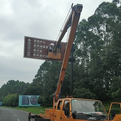 乳源瑤族自治縣升降車出租推薦這家-電力路燈車出租-墻體廣告安裝伸縮高空作業車租賃租期靈活