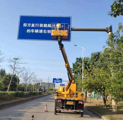 圖 白云區高空作業車出租電話 廣州租賃