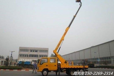 天津大港區(qū)高效便捷的曲臂車、路燈車與高空車出租服務(wù)