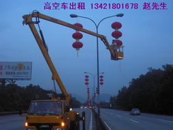 深圳宏運(yùn)高空車租賃 專業(yè)路燈維修車出租，誠信服務(wù)保障
