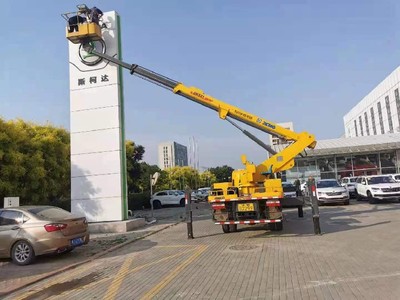 馬村正規(guī)高空車高空作業(yè)車高空車租賃服務(wù)