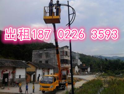 漢沽區(qū)高空車出租與液壓機(jī)械應(yīng)用 路燈車租賃服務(wù)解析