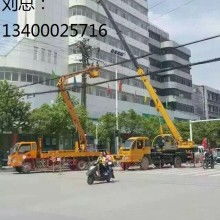 路燈車出租 城市照明維護的高效解決方案