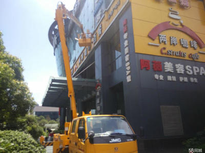 高空作業車與路燈維修車出租價格指南